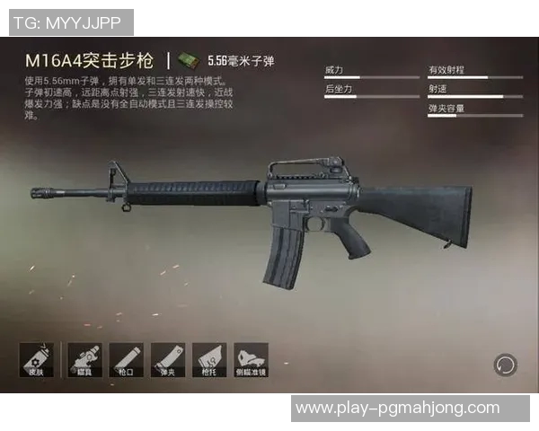 和平精英灵活性排行榜揭晓WE战队荣登第8名引发热议