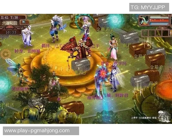 S15LOL比分王敏深度解析DOTA2游戏技巧与心得分享