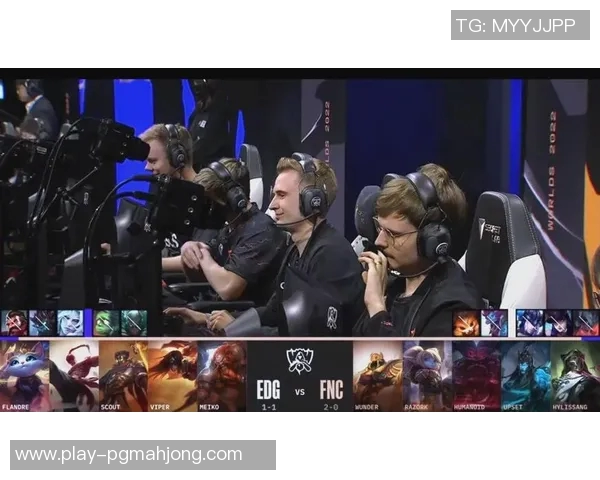 2026电竞新闻DOTA2团队协作排行榜RNG荣登第六名展现强大团队实力与默契配合